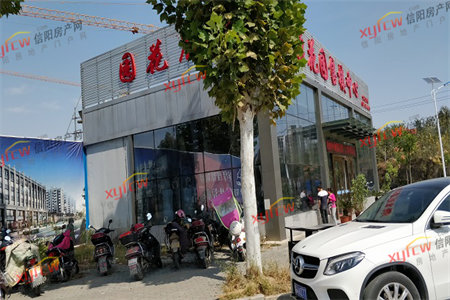 城北祥云奥体华府3室2厅1卫105万120m2出售